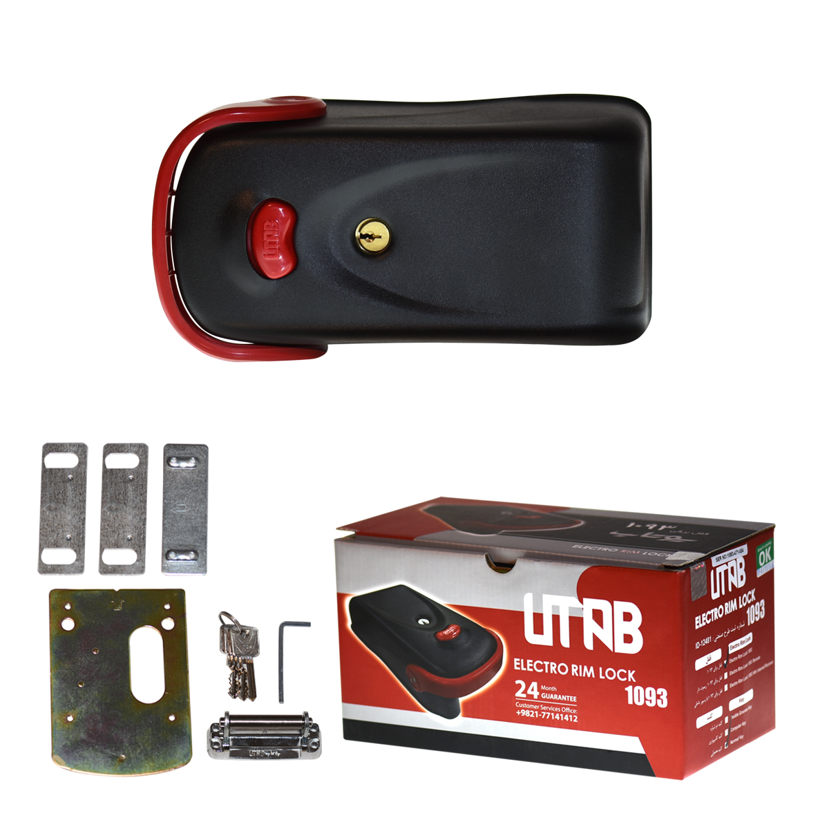 قفل برقی یوتاب کله گاوی مدل 1093